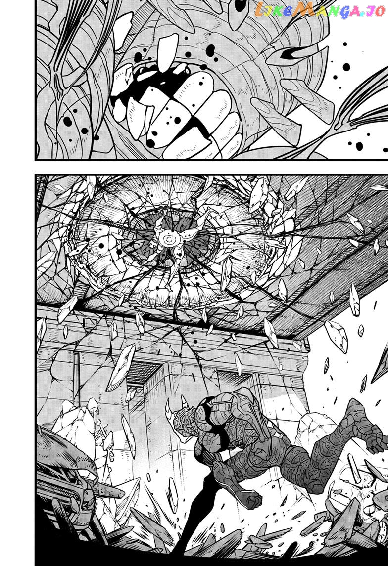 Kaiju No. 8 chapter 83 image 21